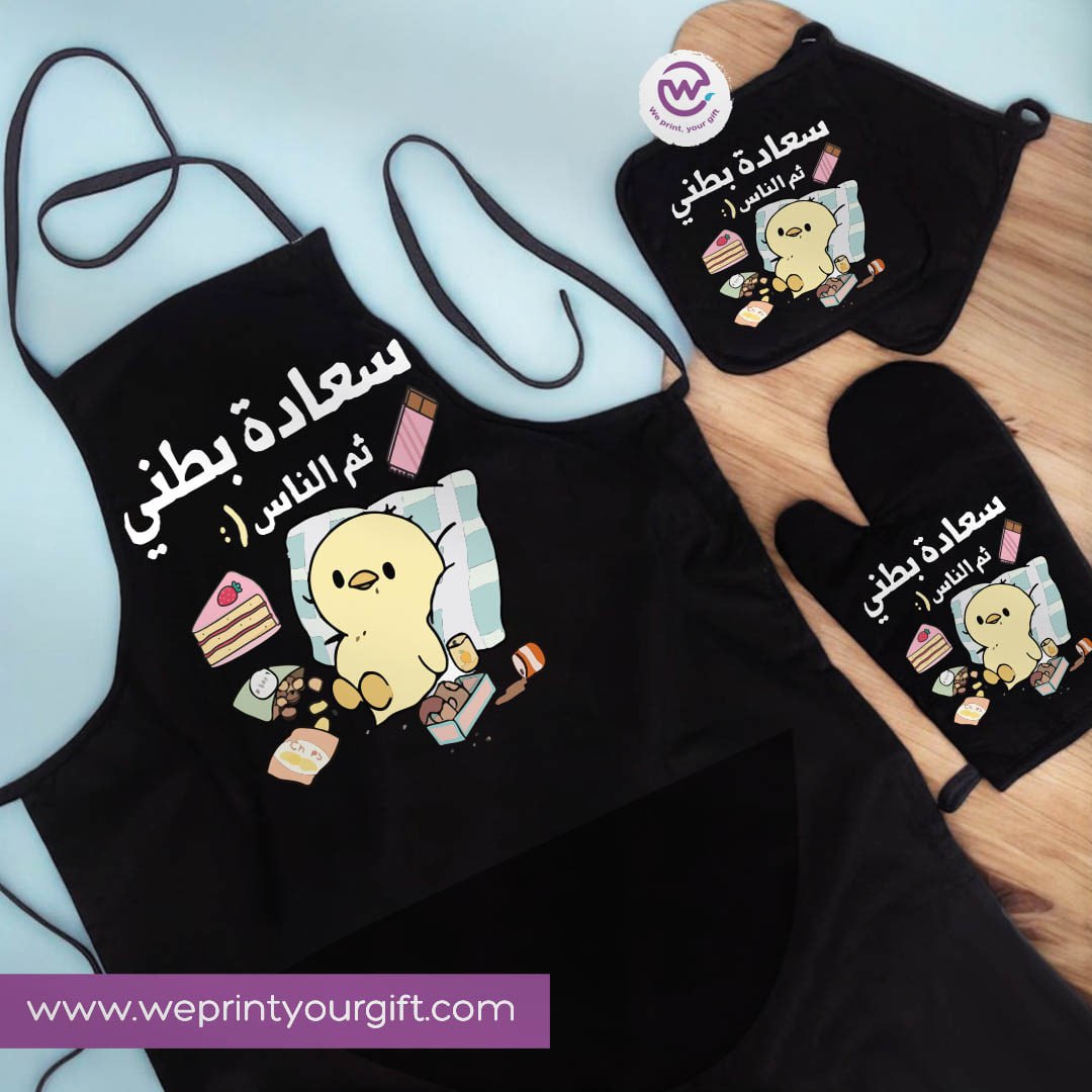 Funny Comic Kitchen Apron Set -3 Pieces