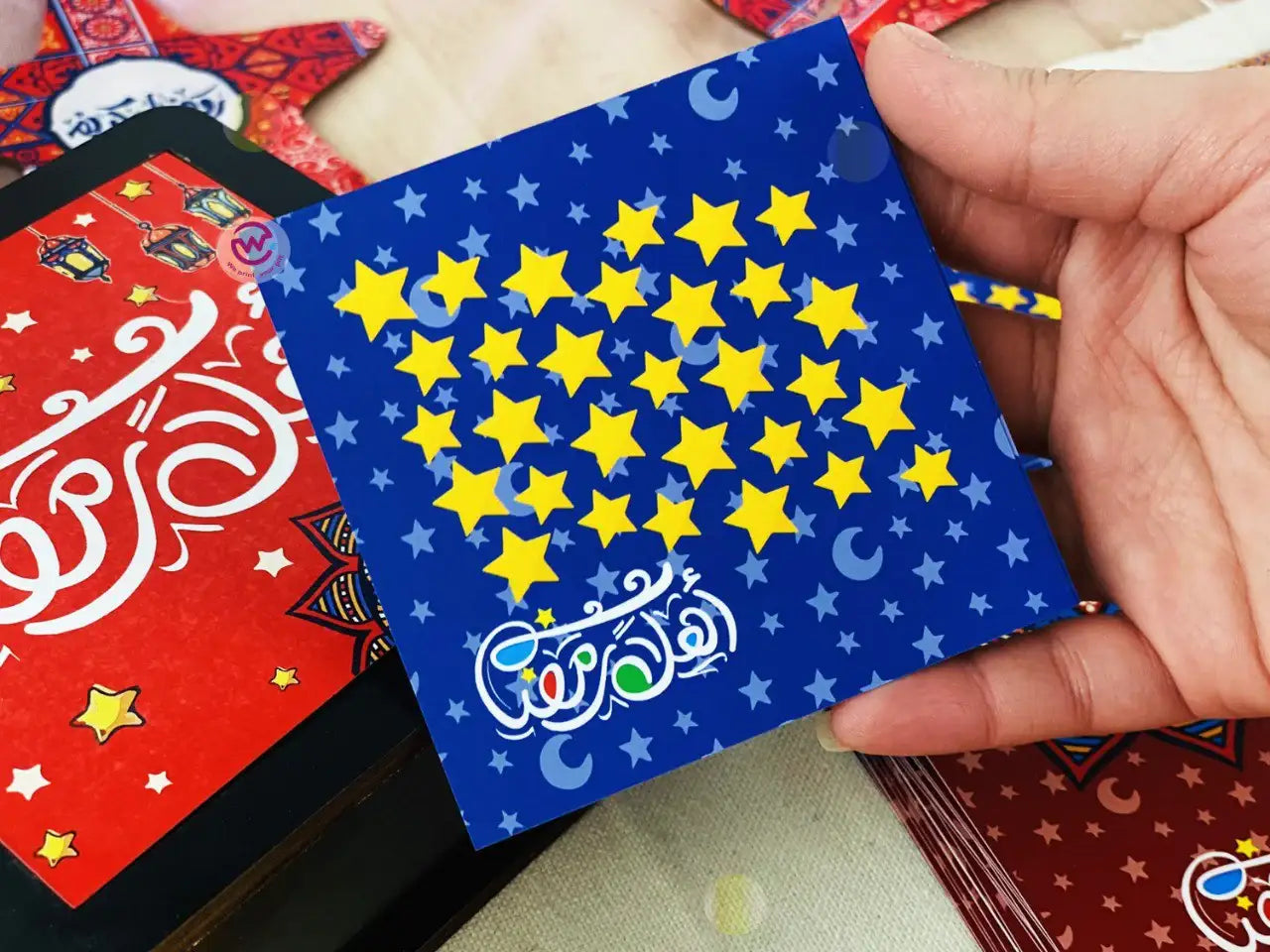 Ramadan Wooden Cards Box – 100 cards - Ramadan Offer - 20% Discount - WE PRINT