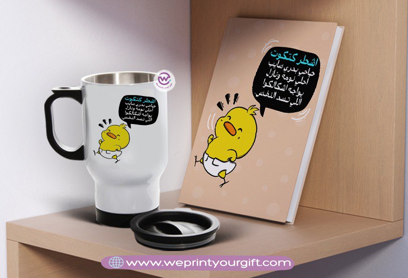 مجموعة دفاتر ملاحظات وأكواب سفر مستوحاة من القصص المصورة - تصميم محفز وممتع | نطبع هديتك