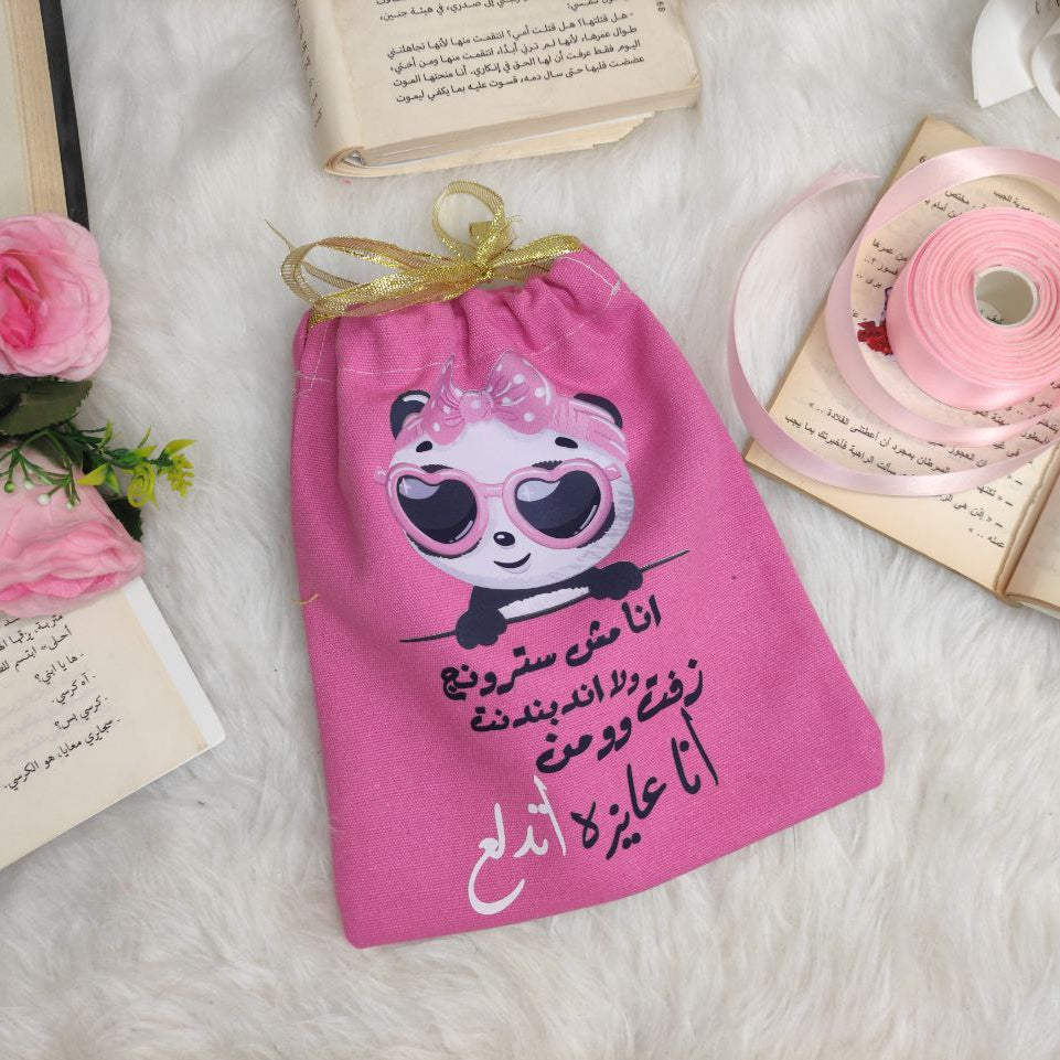 Gift Bag - size 14 cm * 19 cm - Buy 2 get 1 free