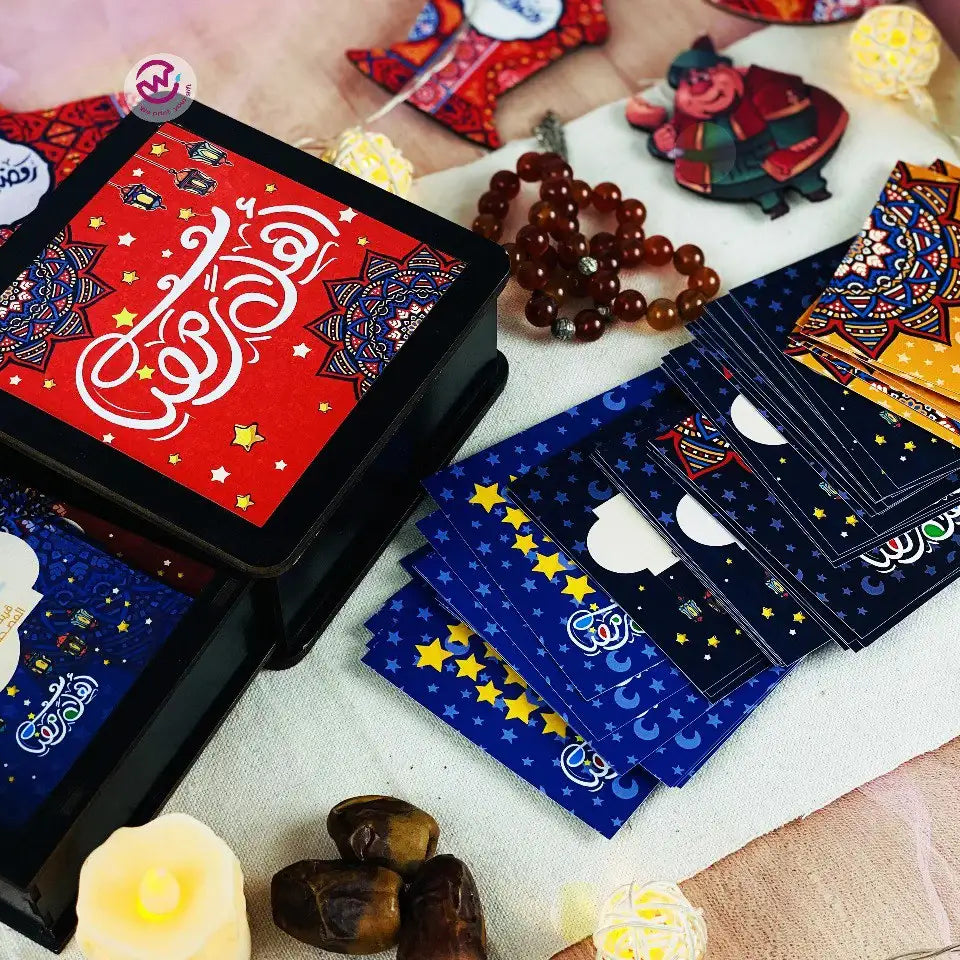 Ramadan Wooden Cards Box – 100 cards - Ramadan Offer - 20% Discount - WE PRINT
