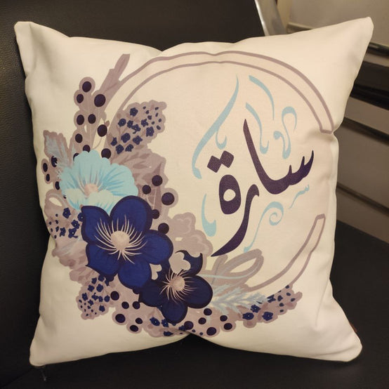 Square Cushion - Buy 2 Get 1 Free