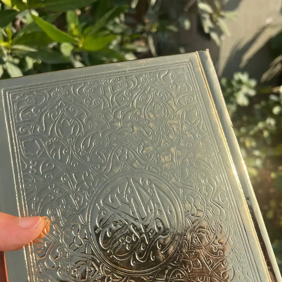 Premium Holy Quran – Decorative Hardcover with Timeless Islamic Art - WE PRINT