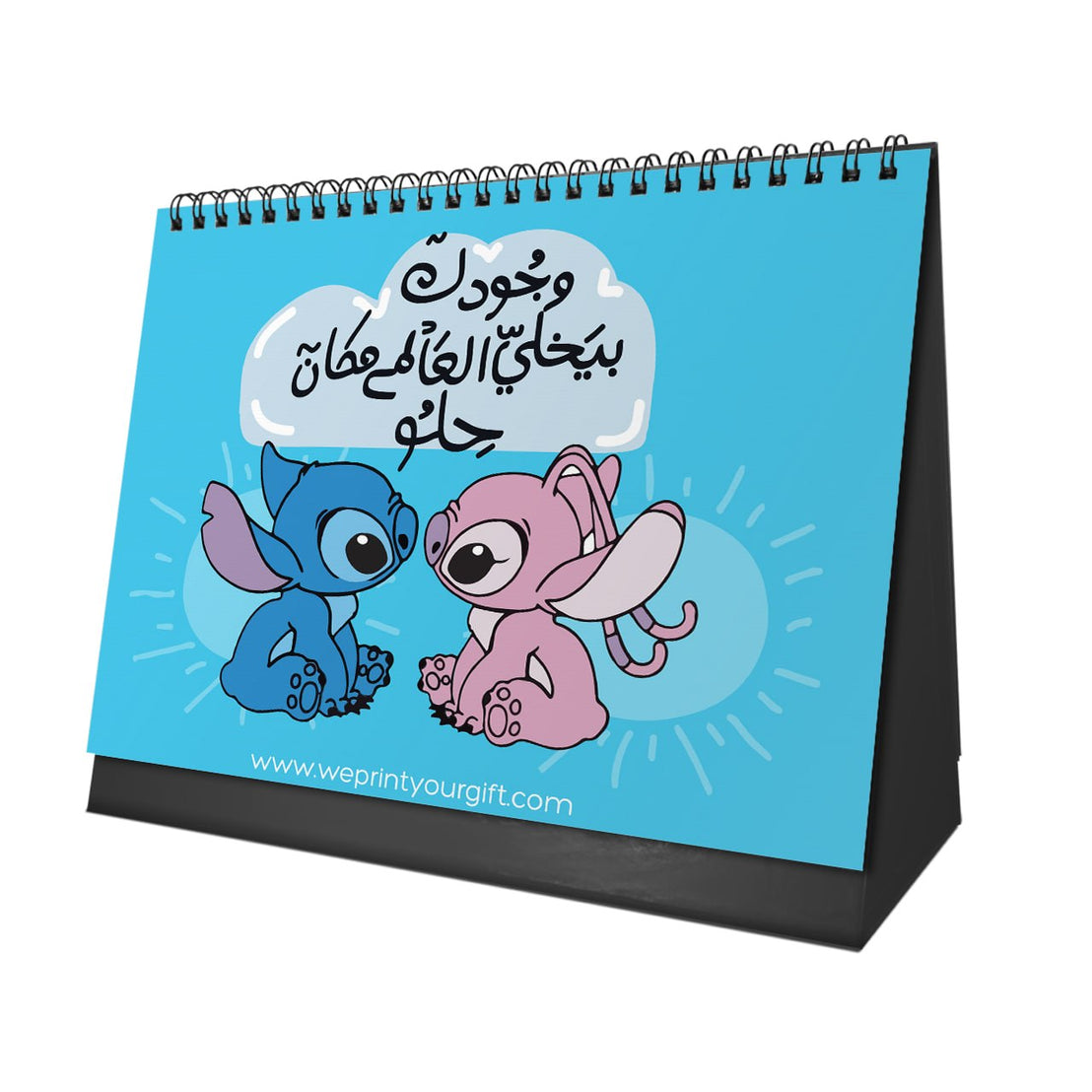 Stitch 2027 Desk Calendar – Blue Moods & Everyday Mischief
