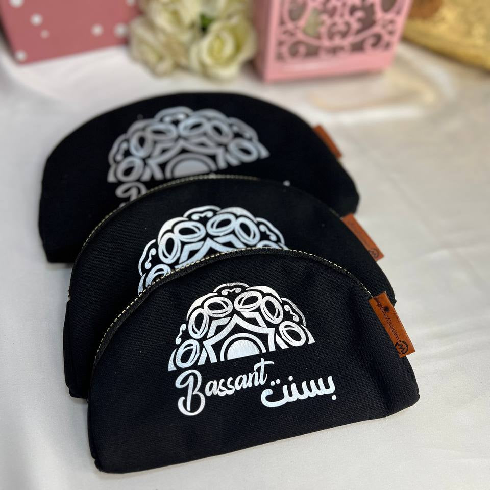 مجموعة حقائب المكياج - اشترِ 2 واحصل على 1 مجانًا