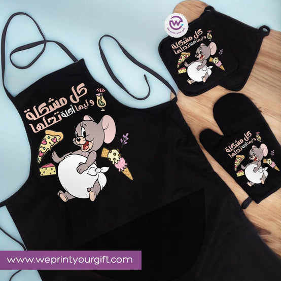 Funny Comic Kitchen Apron Set -3 Pieces