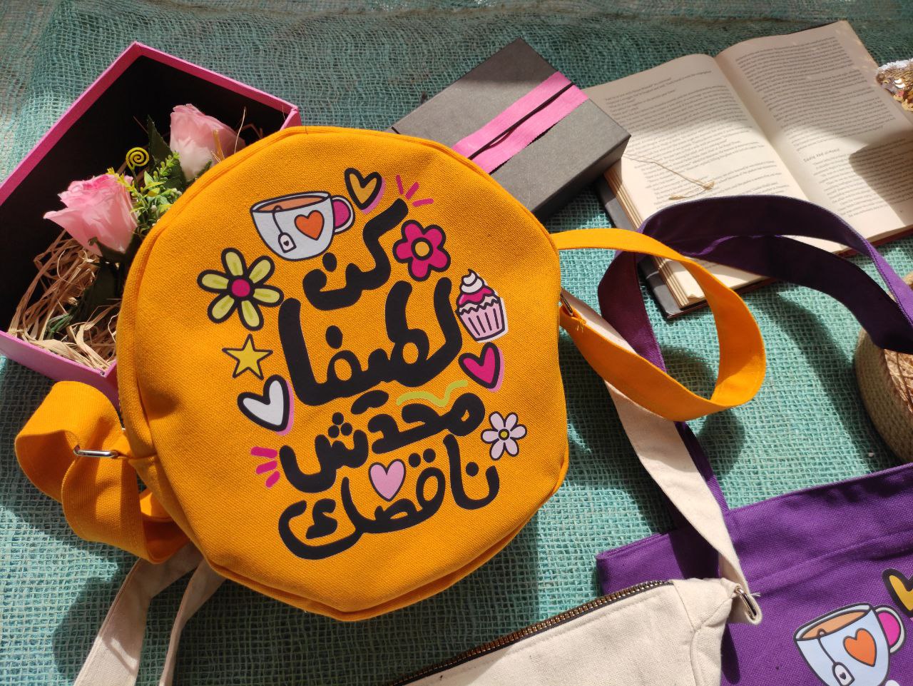 Round Bag -Buy 2 Get 1 Free