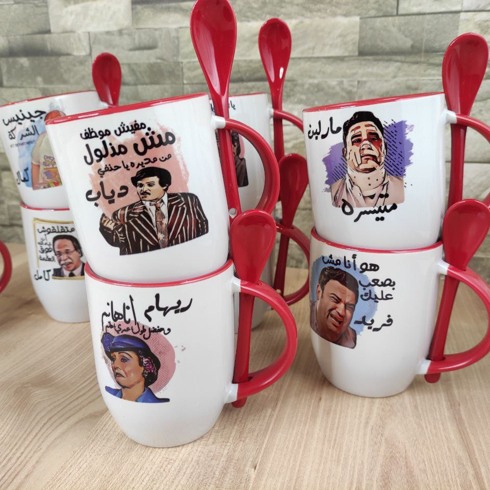 Red Mug with Spoon- Buy 2 get 1 Free