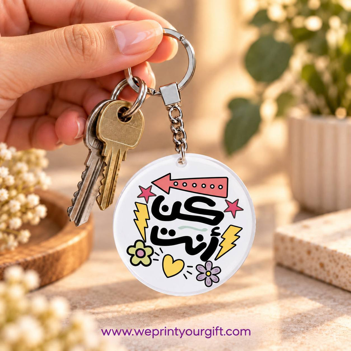 Motivational Doodle Clear Acrylic Keychain | Single-Sided Print (Round / Rectangle)