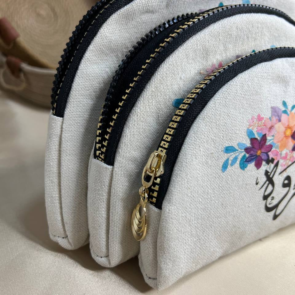 Custom 3-Piece Makeup Pouch Set - Buy 2 Get 1 Free