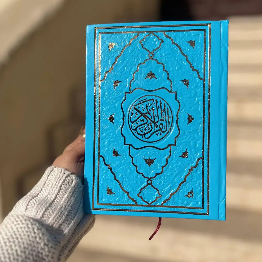 Premium Holy Quran – Decorative Hardcover with Timeless Islamic Art - WE PRINT