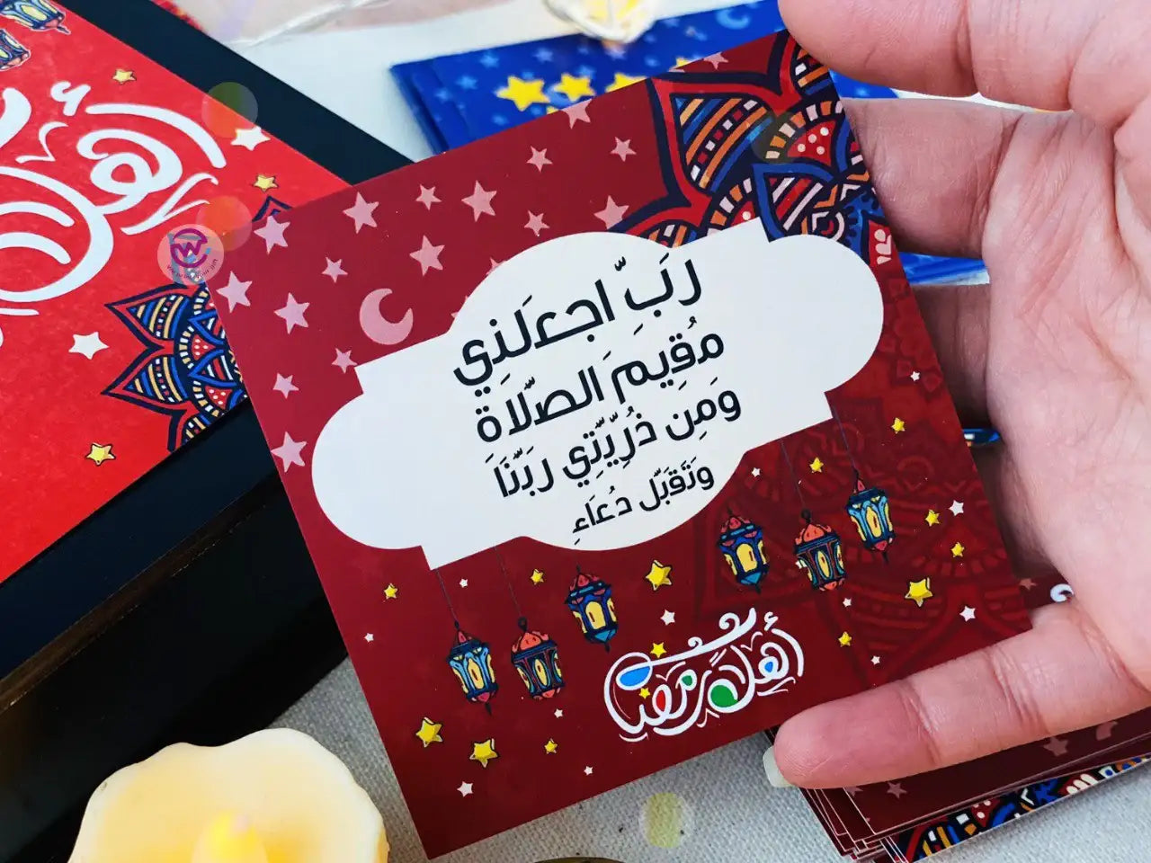 Ramadan Wooden Cards Box – 100 cards - Ramadan Offer - 20% Discount - WE PRINT