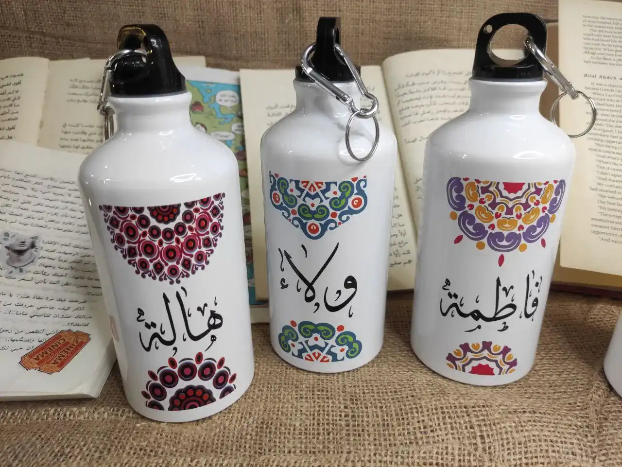 زجاجة مياه ألومنيوم بيضاء - اشترِ 2 واحصل على 1 مجانًا