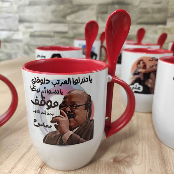 Red Mug with Spoon- Buy 2 get 1 Free