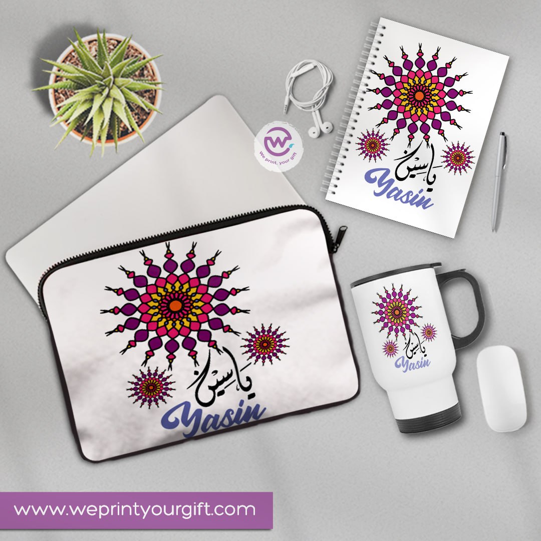 3-Piece Personalized Gift Set | Laptop Sleeve, Travel Mug & Hard Cover Notebook