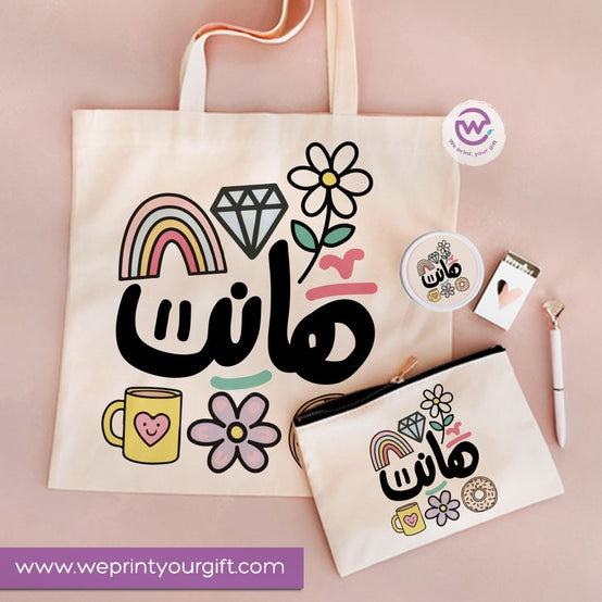 3-Piece Motivational Gift Set | Tote Bag, Makeup Mirror & Pouch