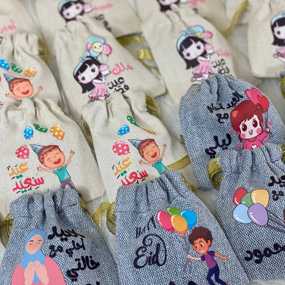 Gift Bag - size 14 cm * 19 cm - Buy 2 get 1 free