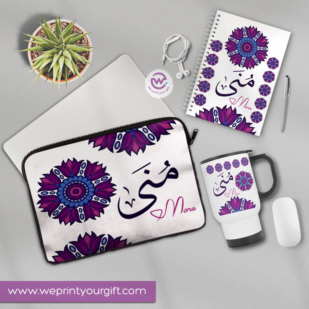 3-Piece Personalized Gift Set | Laptop Sleeve, Travel Mug & Hard Cover Notebook