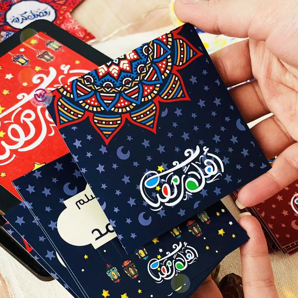 Ramadan Wooden Cards Box – 100 cards - Ramadan Offer - 20% Discount - WE PRINT