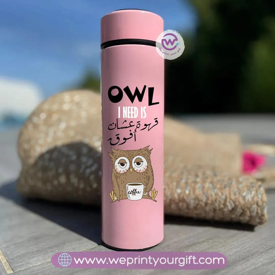 Pink Digital Thermal Thermos- Funny Owl - WE PRINT