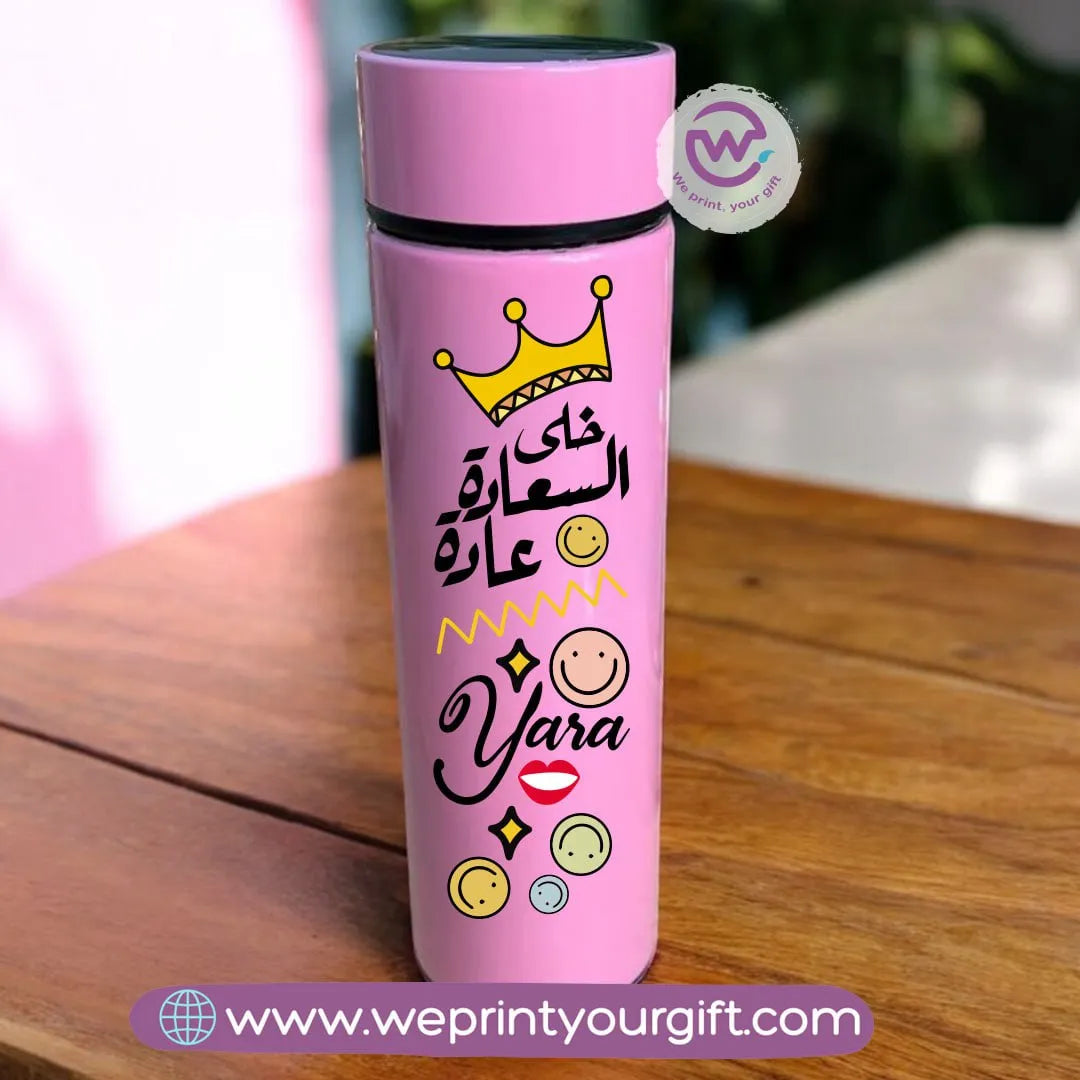 Pink Digital Thermal Thermos -Motivational quotes - WE PRINT
