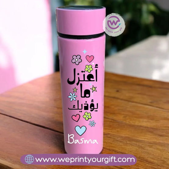 Pink Digital Thermal Thermos -Motivational quotes - WE PRINT