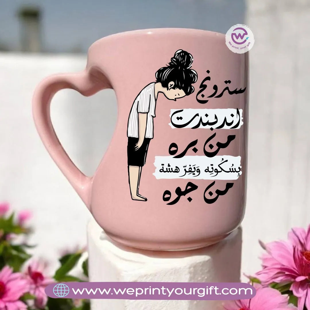 Pink Heart Handle Mug-Comics - WE PRINT