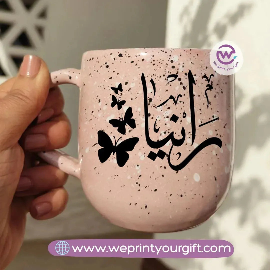 Pink Marble Pottery Mug -Arabic Names - WE PRINT