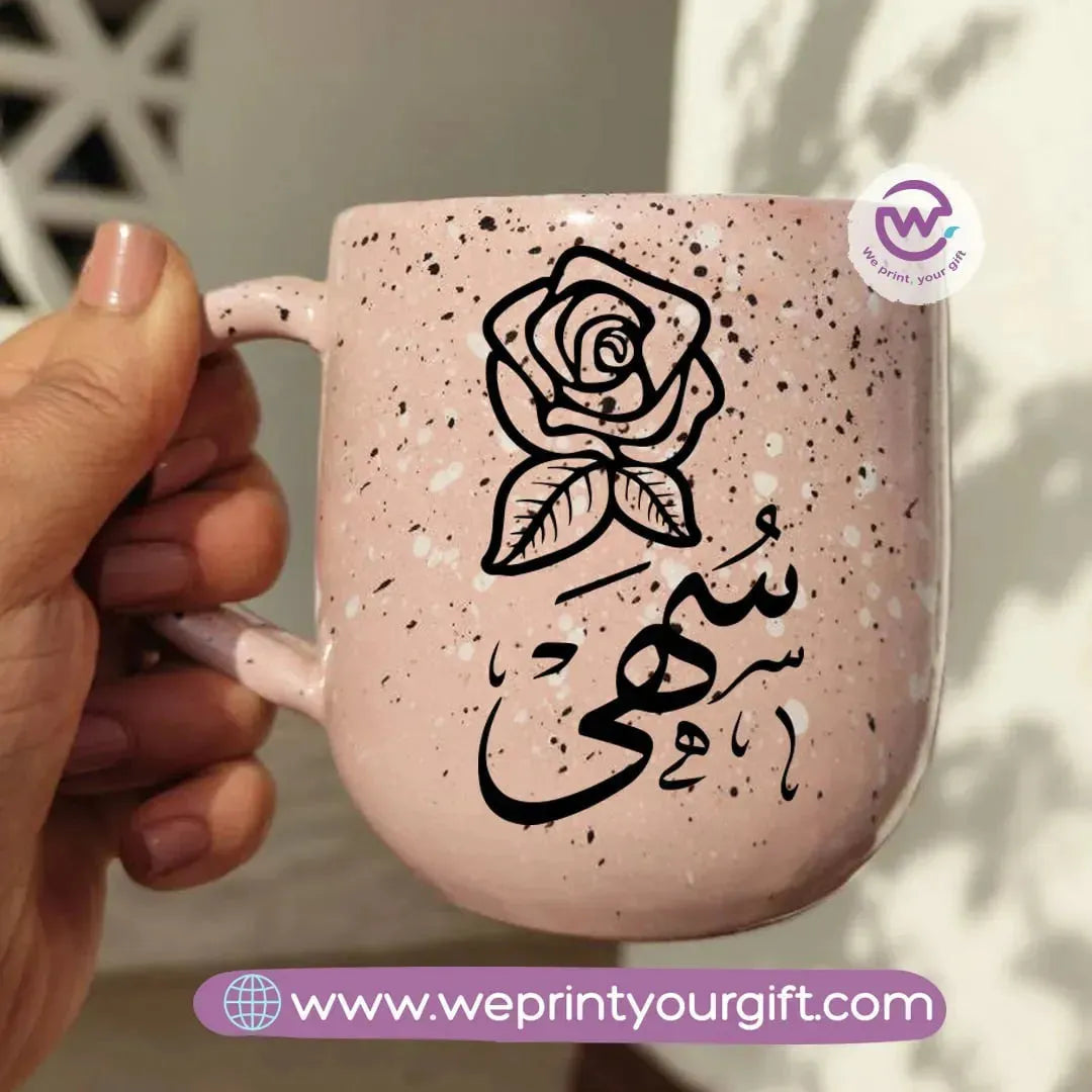 Pink Marble Pottery Mug -Arabic Names - WE PRINT
