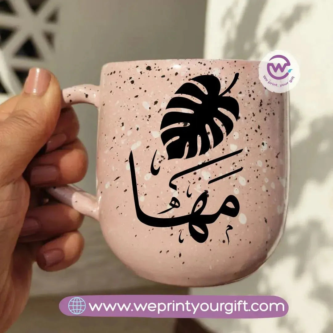 Pink Marble Pottery Mug -Arabic Names - WE PRINT