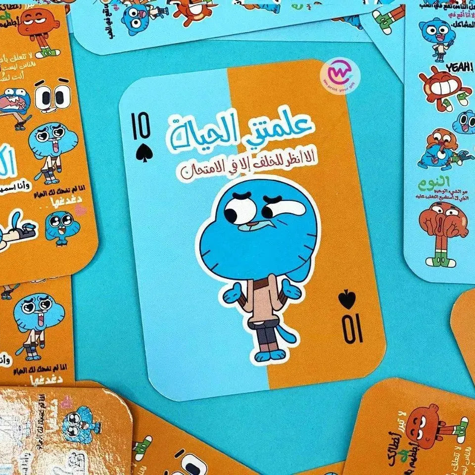 Playing Cards & UNO - Gambol - WE PRINT