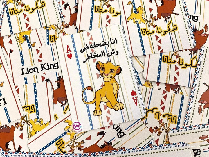 Playing Cards & UNO - Lion King - WE PRINT