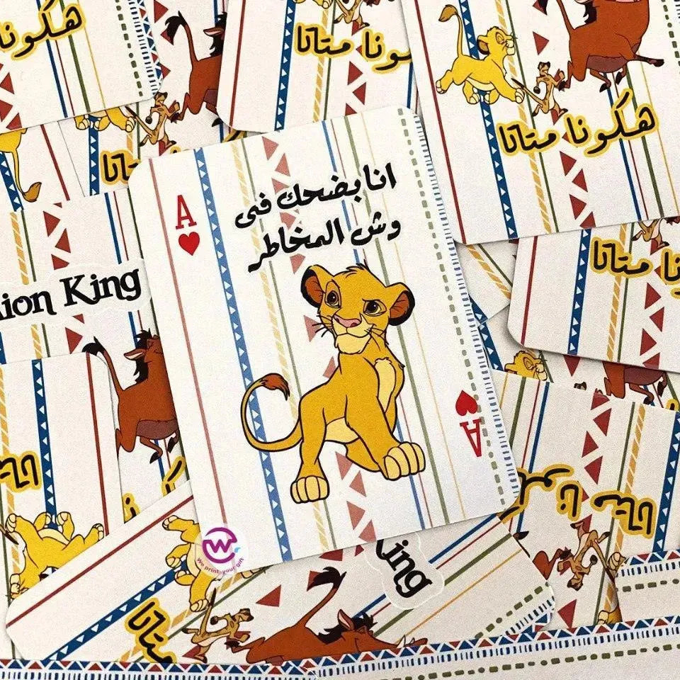 Playing Cards & UNO - Lion King - WE PRINT