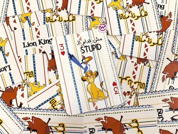 Playing Cards & UNO - Lion King - WE PRINT