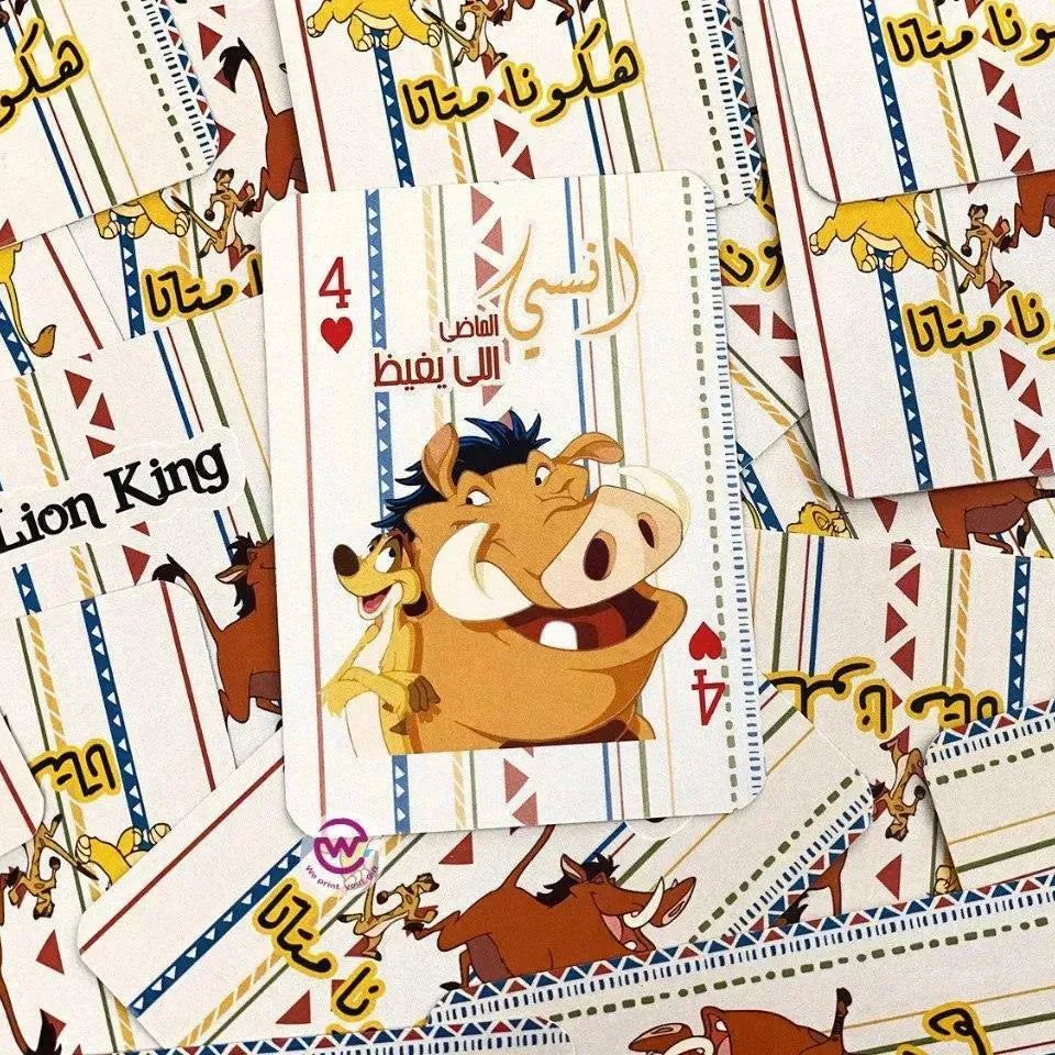 Playing Cards & UNO - Lion King - WE PRINT