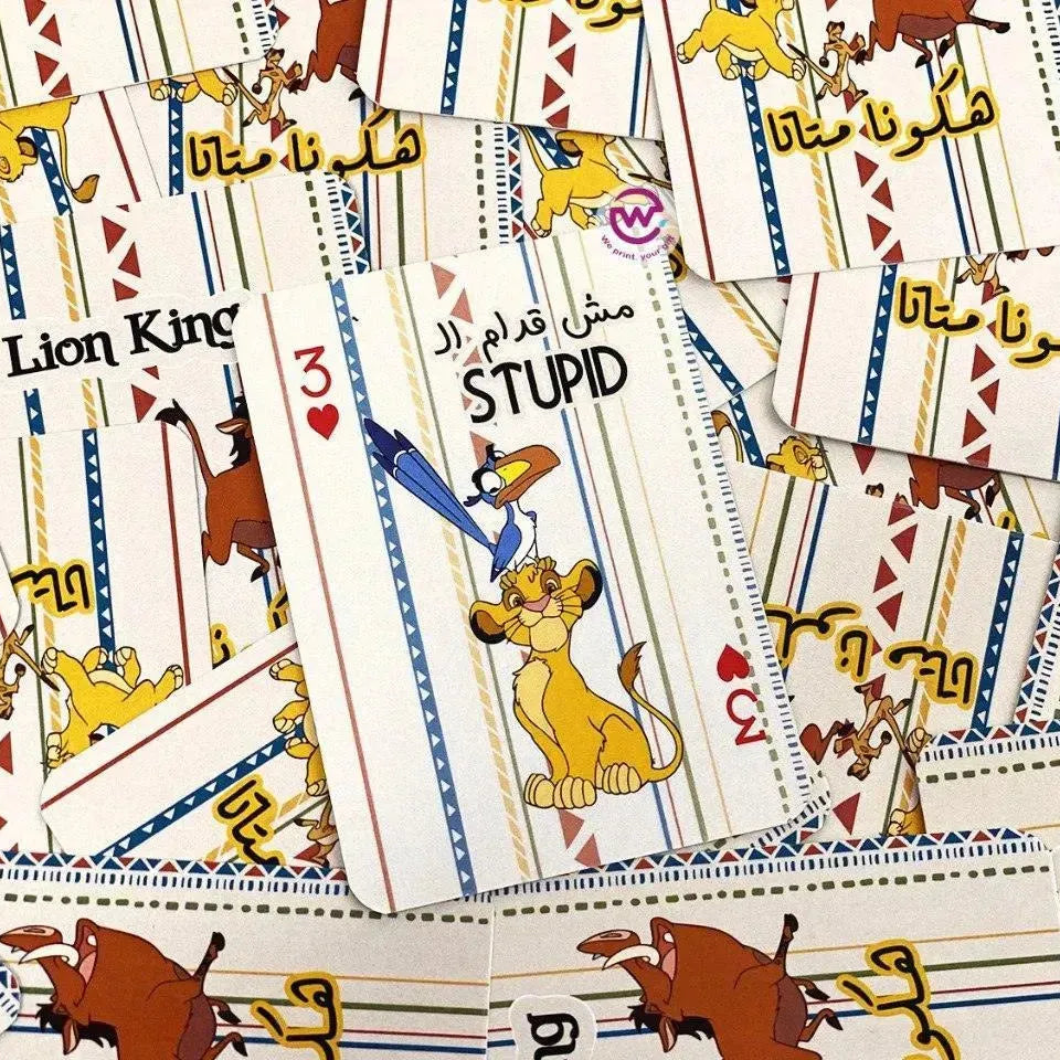 Playing Cards & UNO - Lion King - WE PRINT
