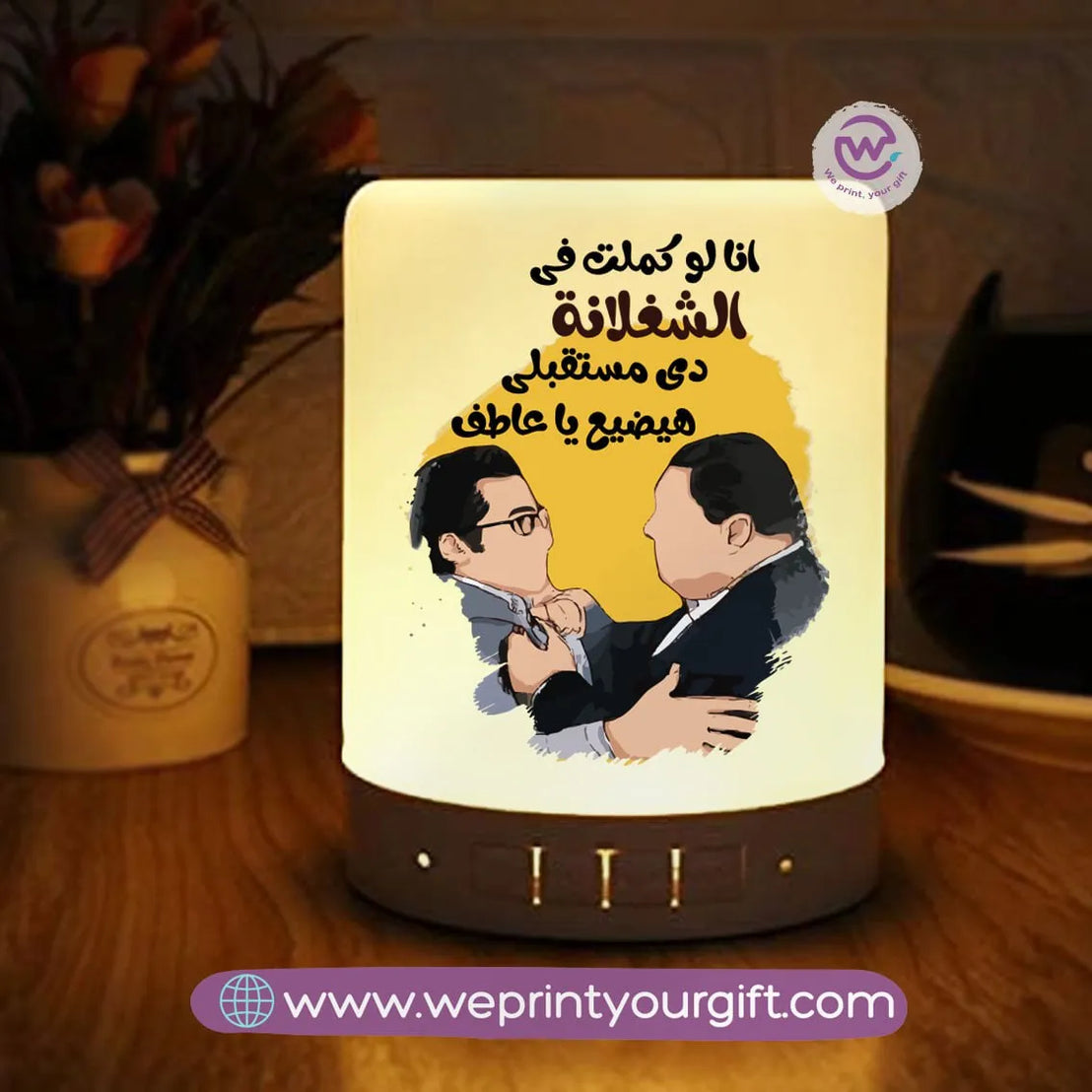 Portable Bluetooth Speaker- Comic - WE PRINT