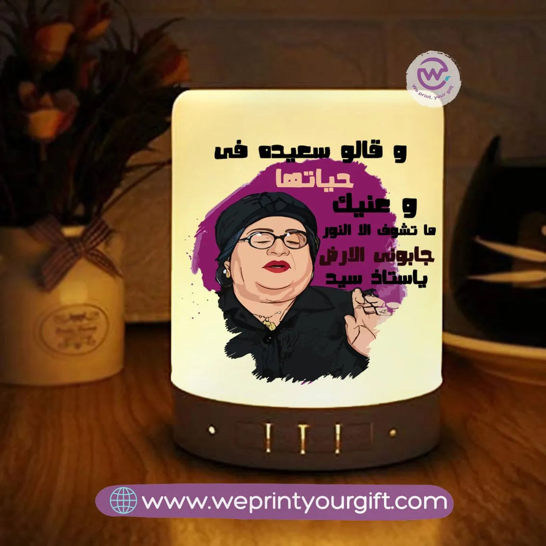 Portable Bluetooth Speaker- Comic - WE PRINT