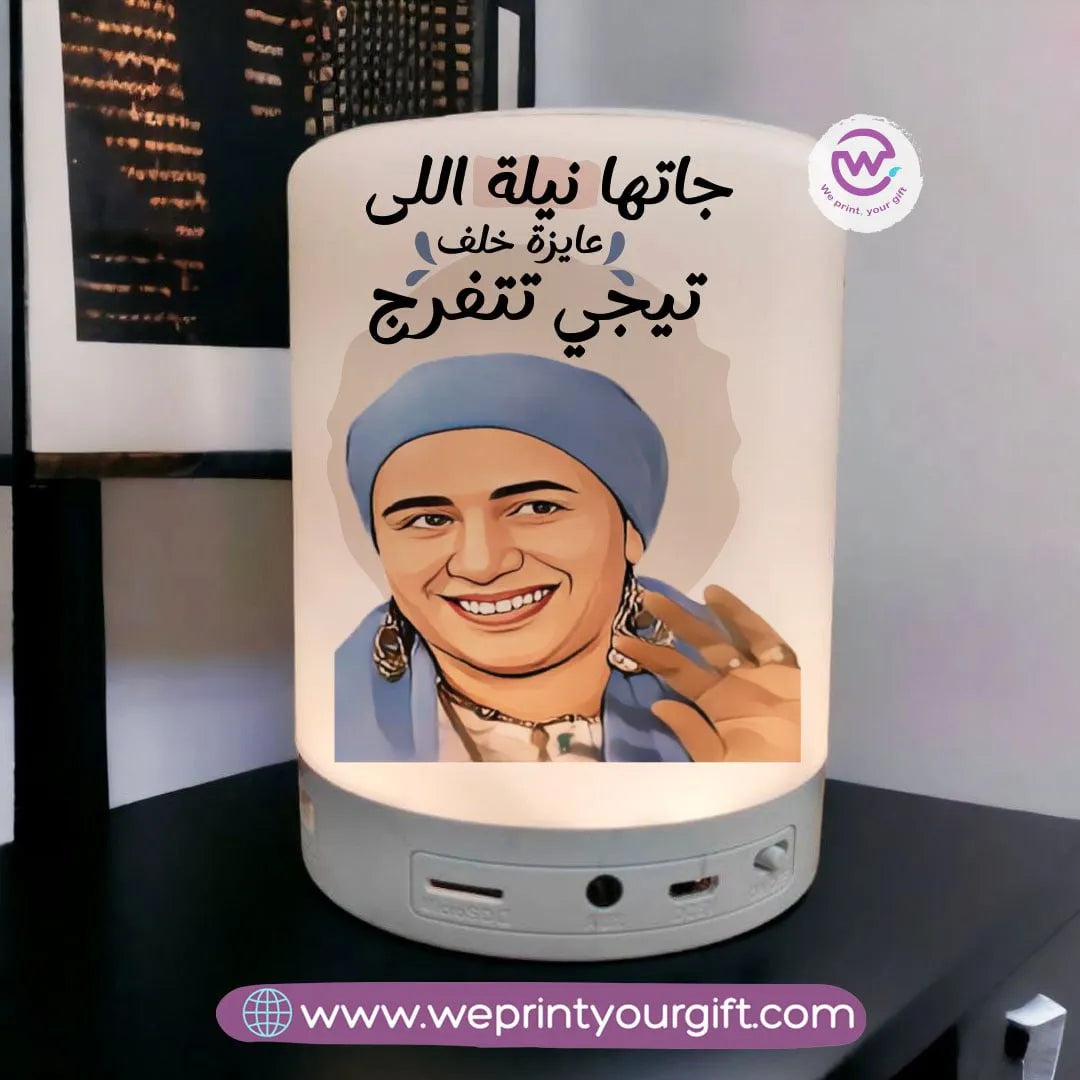 Portable Bluetooth Speaker-Mother’s Day- Comic - WE PRINT