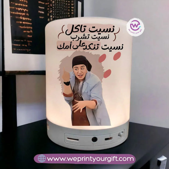 Portable Bluetooth Speaker-Mother’s Day- Comic - WE PRINT