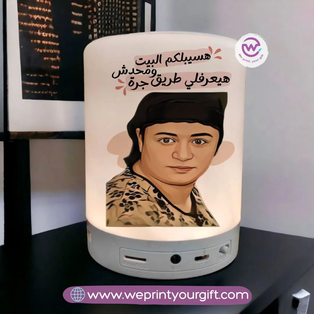 Portable Bluetooth Speaker-Mother’s Day- Comic - WE PRINT