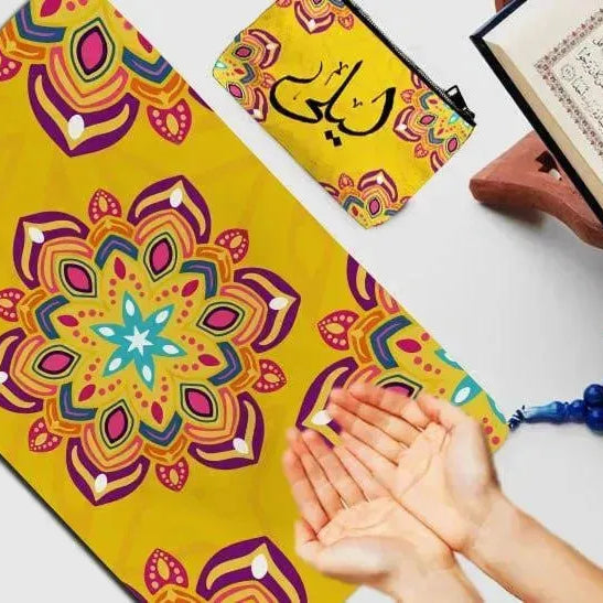 Prayer Rug With Cover -Canvas - WE PRINT