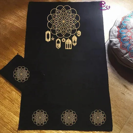 Prayer Rug With Cover -Cotton-B - WE PRINT