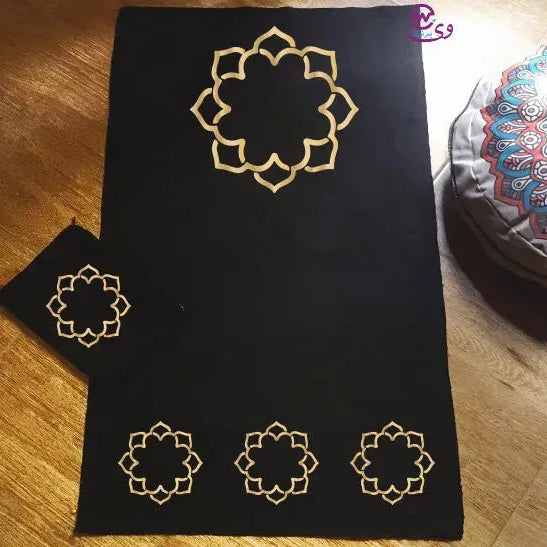 Prayer Rug With Cover -Cotton-B - WE PRINT