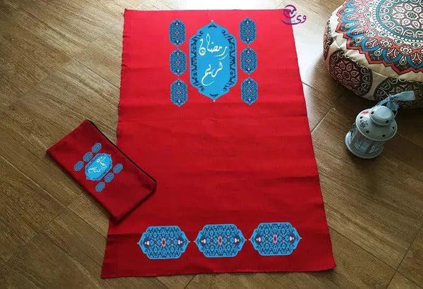 Prayer Rug With Cover -Cotton-C - WE PRINT