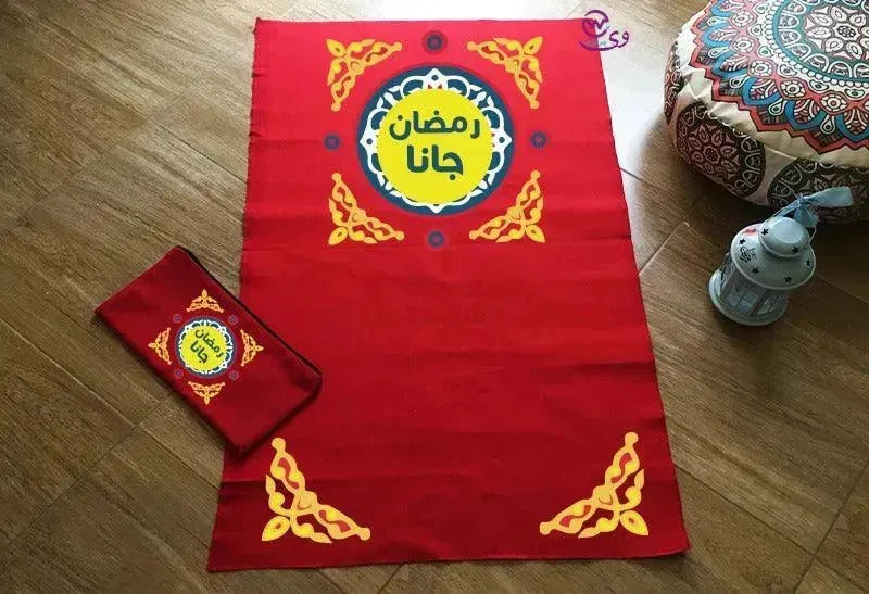 Prayer Rug With Cover -Cotton-C - WE PRINT