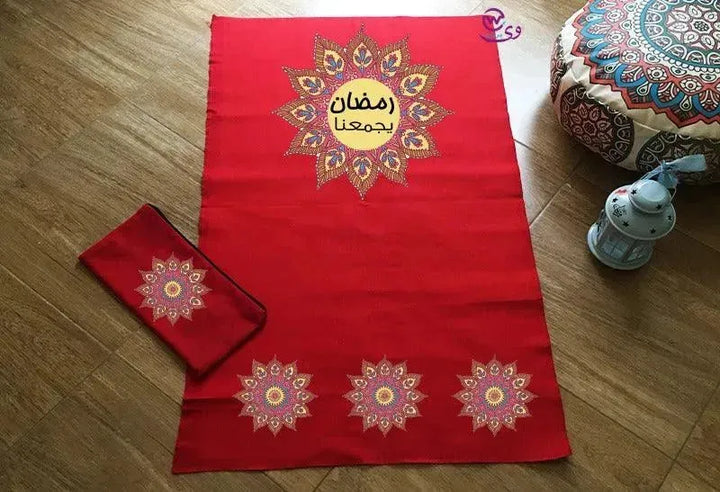 Prayer Rug With Cover -Cotton-C - WE PRINT