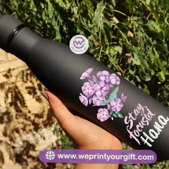 Printed Thermal Water Bottle- Motivational designs - WE PRINT