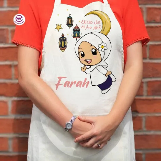 Ramadan apron - WE PRINT