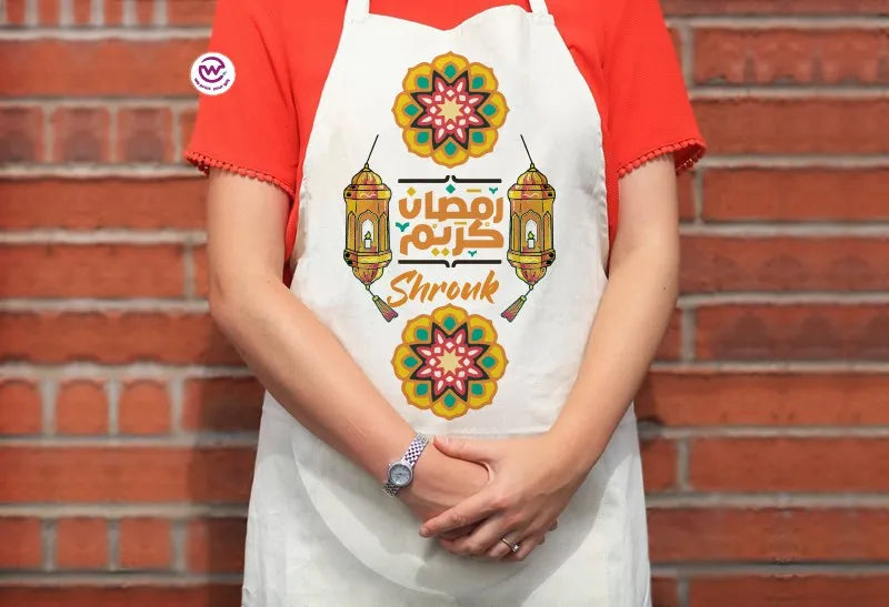 Ramadan apron - WE PRINT